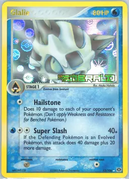 Glalie #13