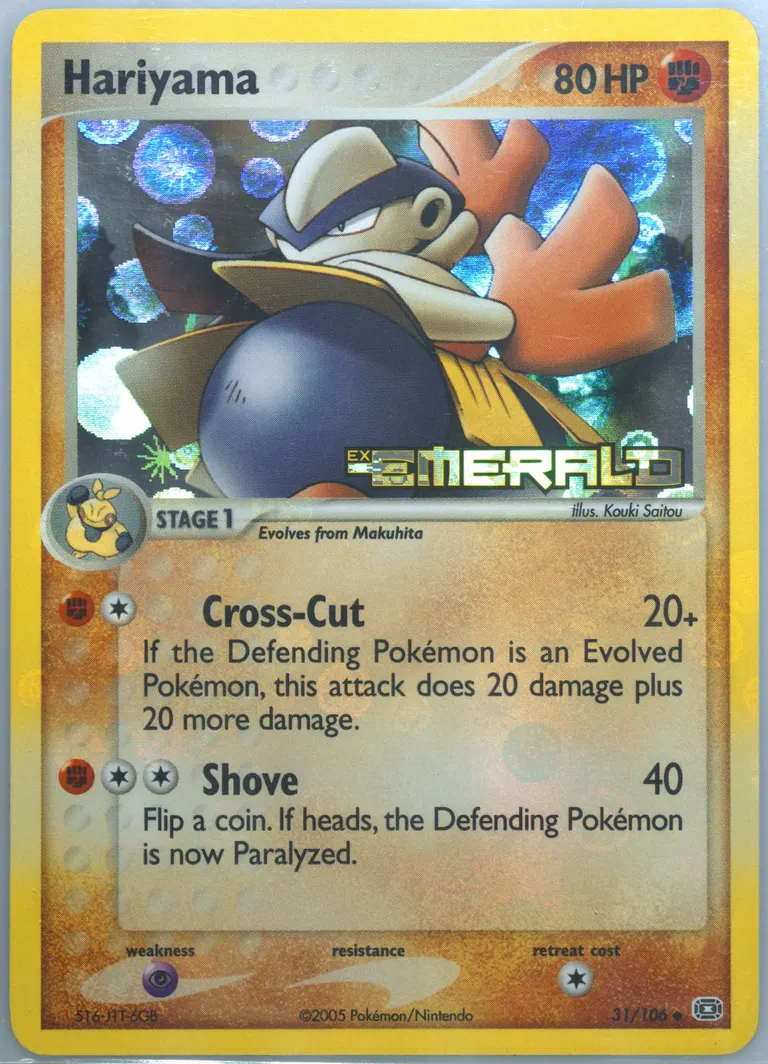 Hariyama card photo