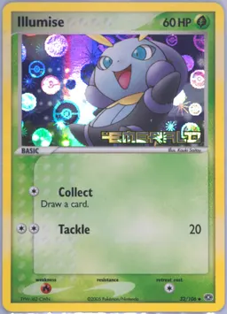 Illumise #32