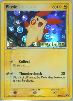 Plusle #39