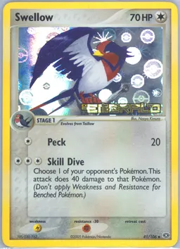 Swellow #41