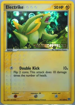 Electrike #47