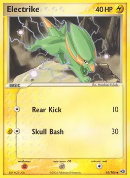 Electrike card photo