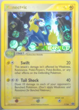 Manectric #7