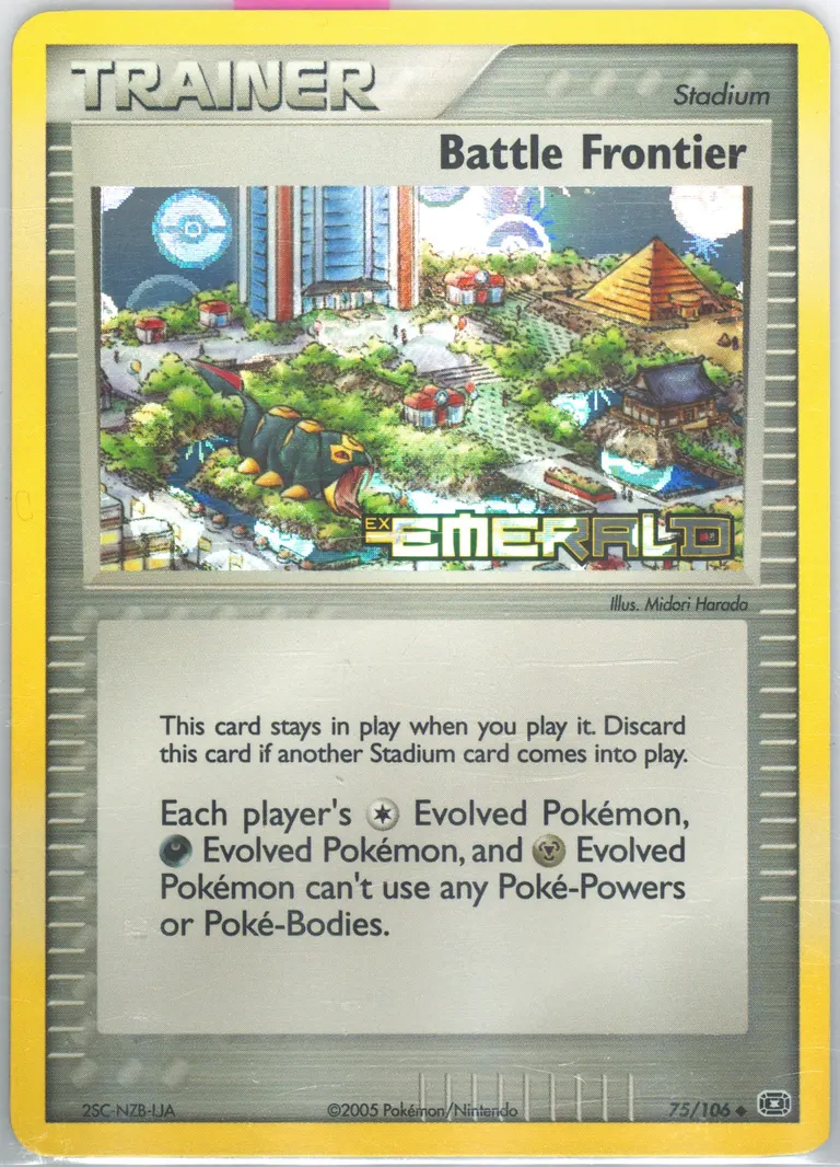 Battle Frontier card photo