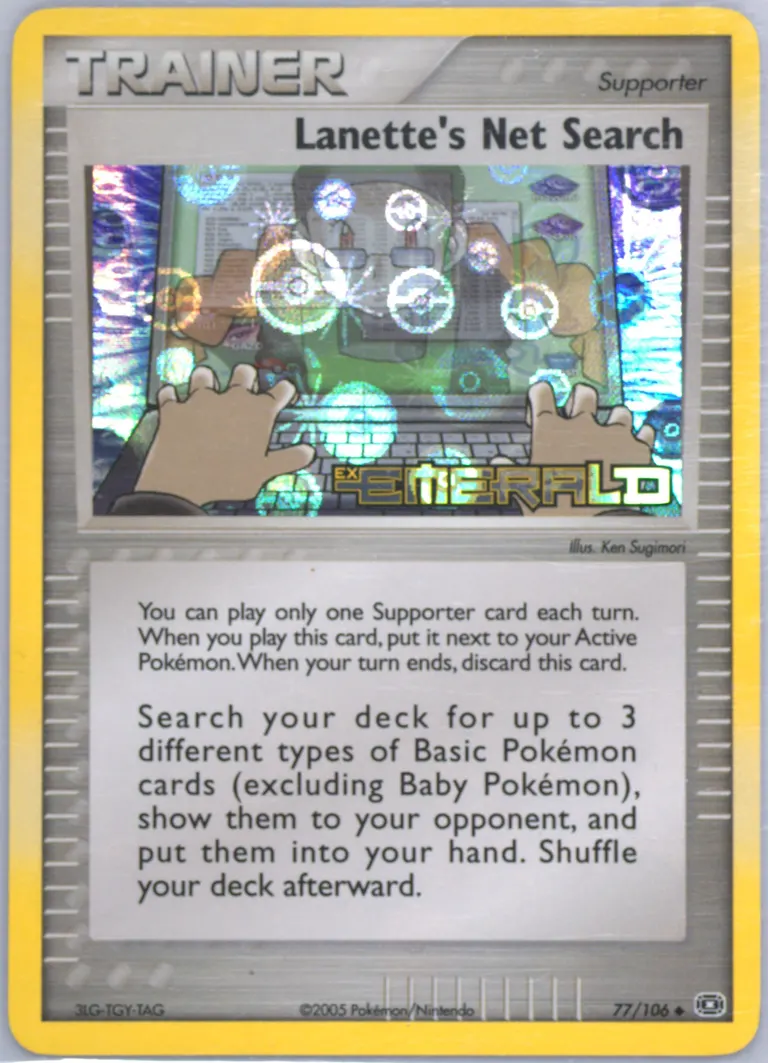 Lanette's Net Search card photo