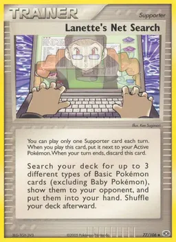 Lanette's Net Search card photo