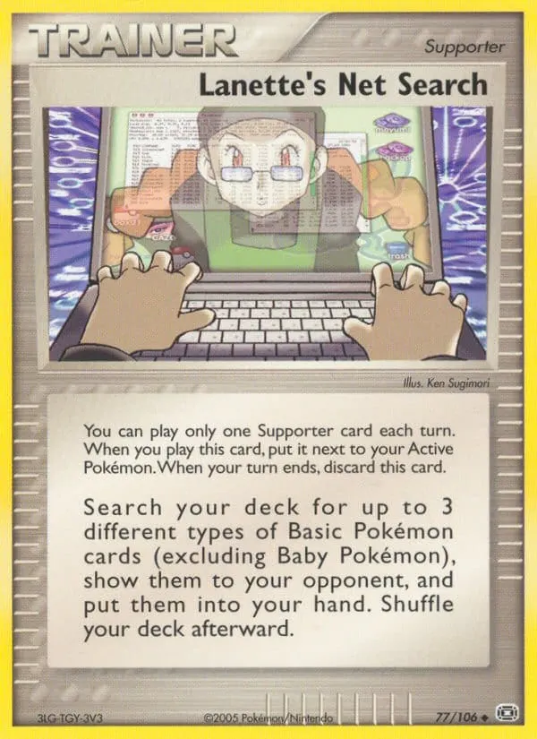 Lanette's Net Search card photo