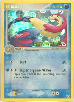 Milotic #8