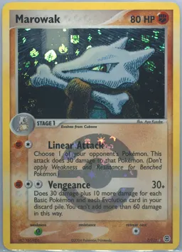 Marowak #7