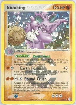 Nidoking #8