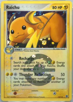 Raichu #12