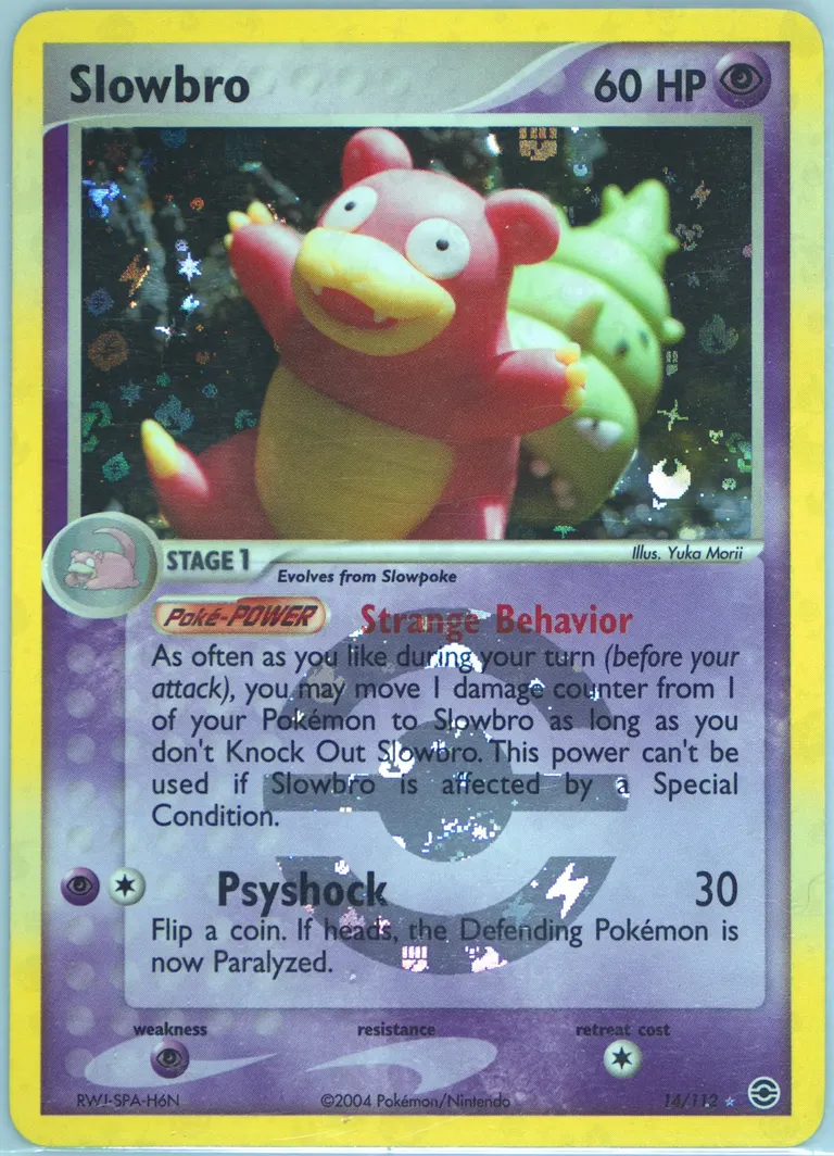 Slowbro card photo