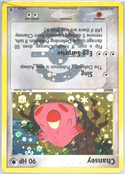 Chansey #19
