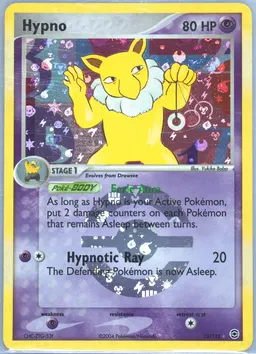 Hypno #25