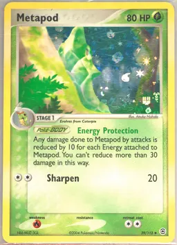 Metapod #39