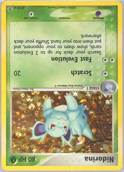 Nidorina #40