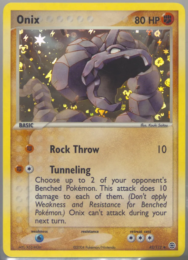 Onix card photo