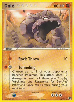 Onix card photo