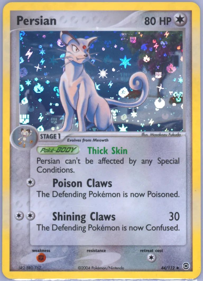 Persian card photo