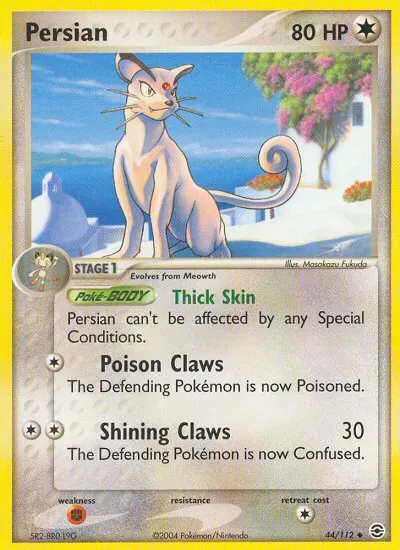 Persian card photo