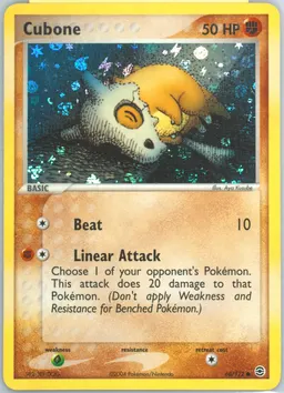 Cubone #60