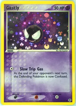 Gastly #63