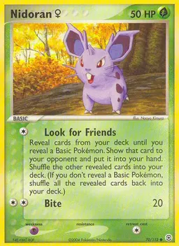 Nidoran♀ #70