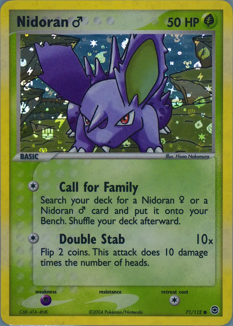 Nidoran♂ card photo