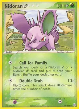 Nidoran♂ card photo