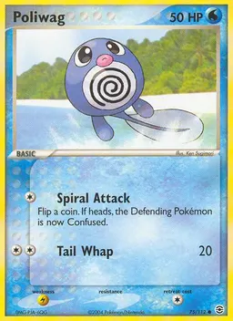 Poliwag #75