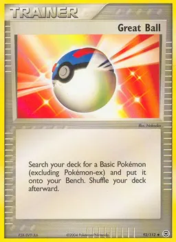 Great Ball card photo