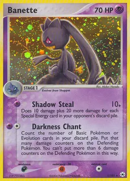 Banette card photo