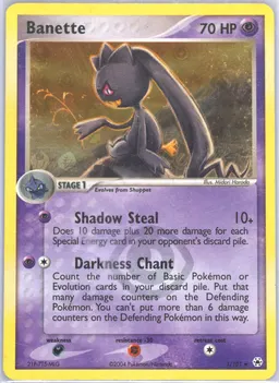 Banette #1