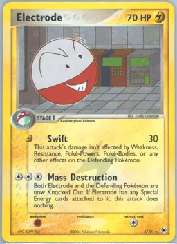 Electrode #5