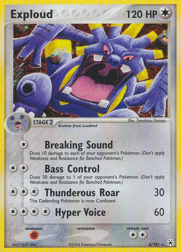 Exploud card photo