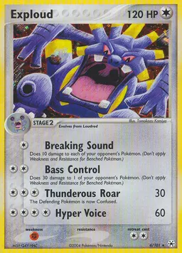 Exploud card photo