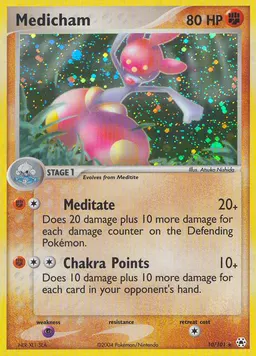 Medicham card photo