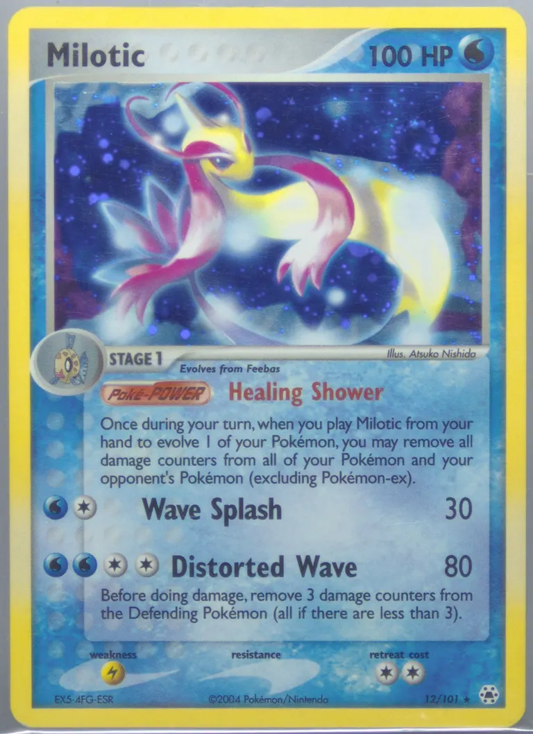 Milotic card photo