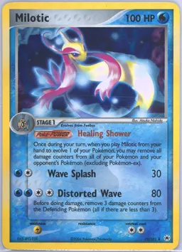 Milotic #12