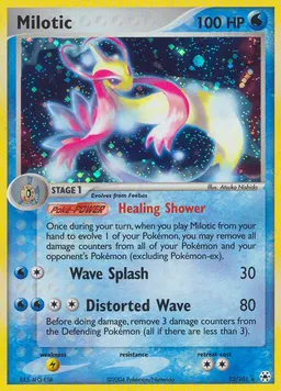 Milotic #12