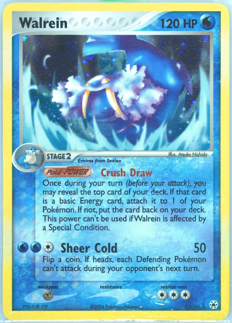 Walrein card photo