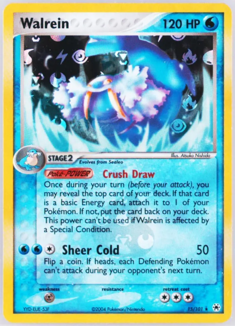 Walrein card photo