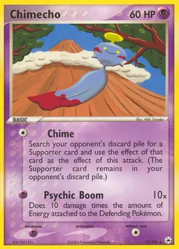 Chimecho card photo