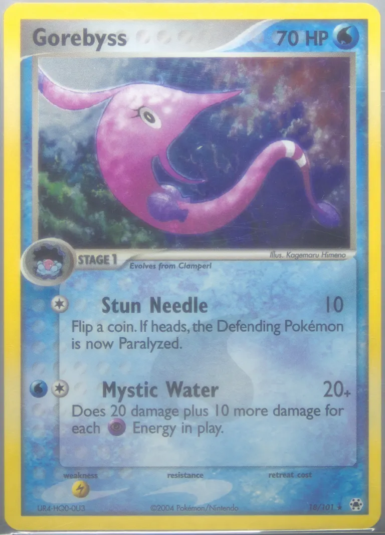 Gorebyss card photo