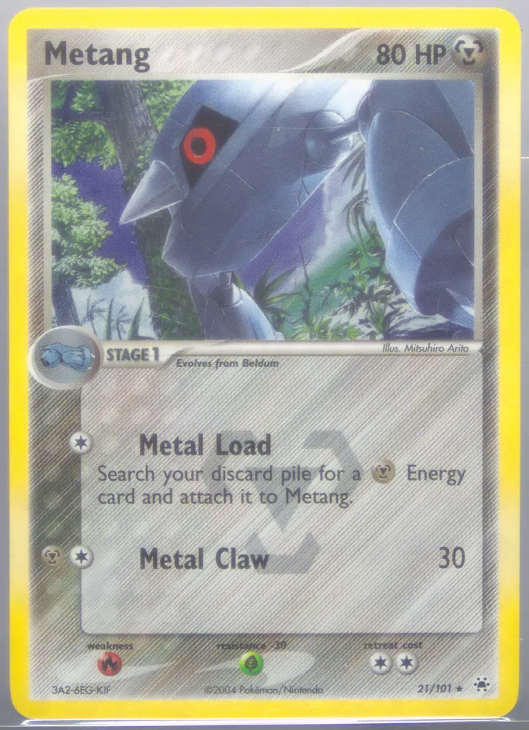Metang card photo