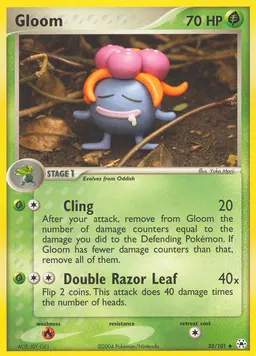 Gloom card photo