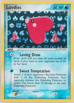 Luvdisc #40