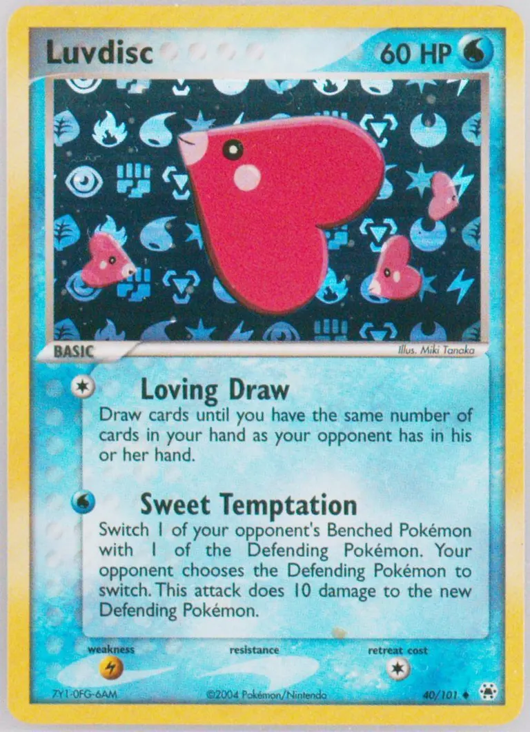 Luvdisc card photo