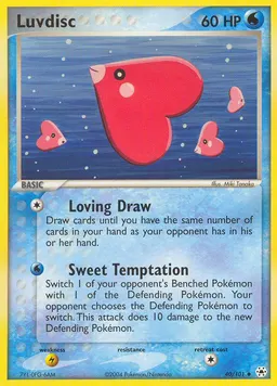 Luvdisc card photo